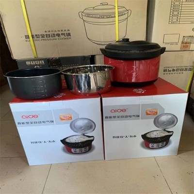 全国批量回收豆浆机回收,厨房电器电商尾货上门回收